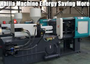 China Screw Type PET Preform Injection Molding Machine 118 Ton Lower Rejection Rate on sale