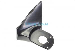 Quality Automotive Trim injection Mold for Honda Rearview Mirror Plastic Base-Outer Mirror wholesale