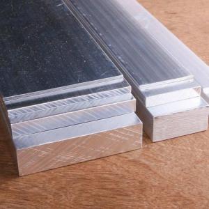 China 7075 T6 Aluminium Flat Bar 8mm 180mm Width Alloy Extrusion Profile Silver Polished Surface on sale