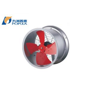 Quality Low Noise Industrial Axial Fans A/C Couple Character With Rational Structure wholesale