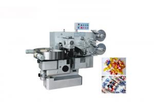 Quality Hard Candy Wrapping Machine wholesale
