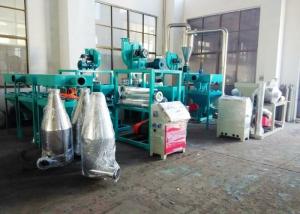 Quality 150kg / H Plastic Pulverizing Machine , PVC Pulverizer Machine With Vibration Principle wholesale
