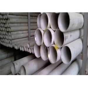 Quality 316l Stainless Steel Pipe wholesale