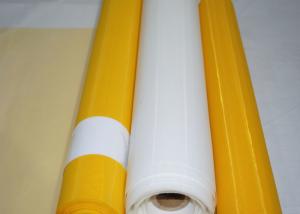 Quality White / Yellow Monofilament Filter Cloth , Screen Mesh Fabric 258cm Width wholesale