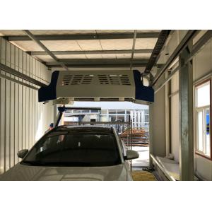 Quality 4.5 minutes Automatic Vehicle Washing Machine wholesale