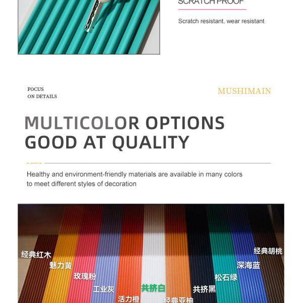 Factory Customized Fireproof PVC Co-Extruded Small Round Board Wall Panels