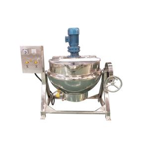 China Hot sale good vegetable cooker herbal boiling machine soybean milk boiler industrial jacketed kettle potato boiler on sale