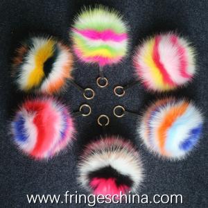 Quality Fashionable Multicolored Faux Fur Balls Fake Fur Pom Pom Balls For Key Chain wholesale