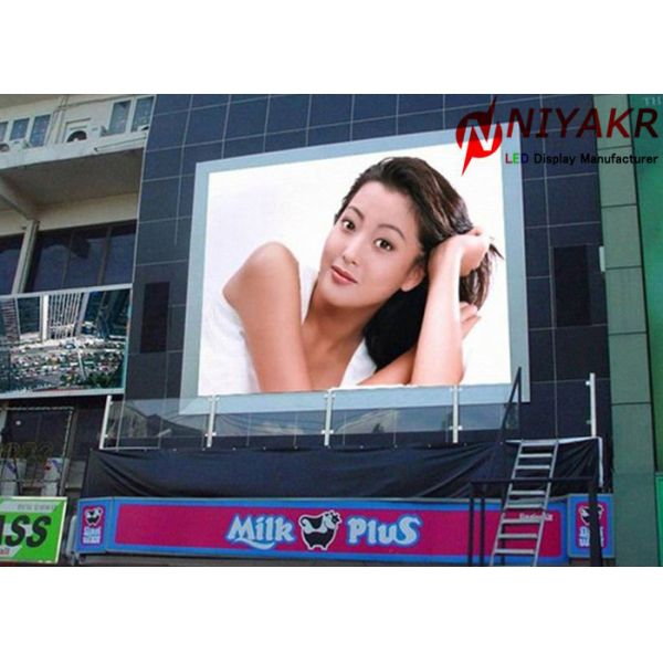 High Brightness P8 Outdoor Full Color LED Display SMD3535 6500 CD/Sqm