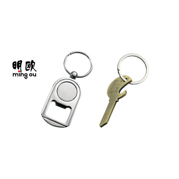 Zinc Alloy Cool Bottle Opener Keychain Creative Bottle Openers For Advertising Gifts