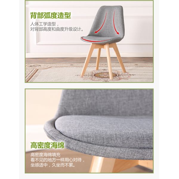 Contemporary Leather Dining Chairs Hotel Use With Solid Beech Wood Legs