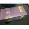 Buy cheap rigid / cardboard paper box from wholesalers