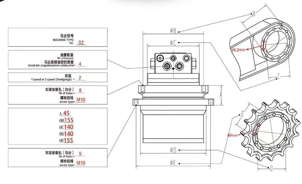 Used for Kobelco SK15 CASE CX18 New Holland E18C Yuchai YC18 Hitachi ZX18 Excavator Parts TM02 KTM02 GM02 PHV-1B-12B Final Drive Gearbox Travel Motor