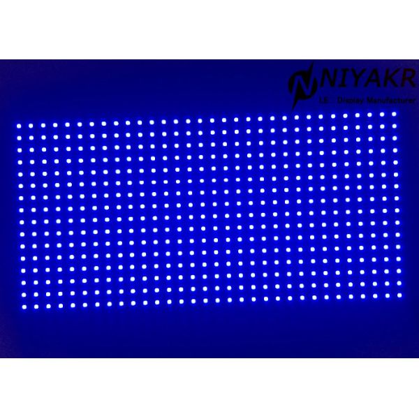 RGB SMD P8 Outdoor Full Color LED Display Module Waterproof 256X128mm