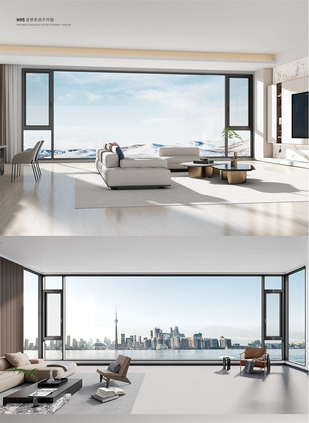 Close-up of Unitized Curtain Wall components