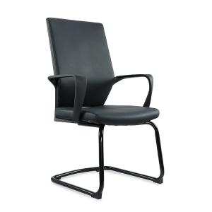 Ergonomic Leather Office Chair Executive Mid-back Visitor Chair