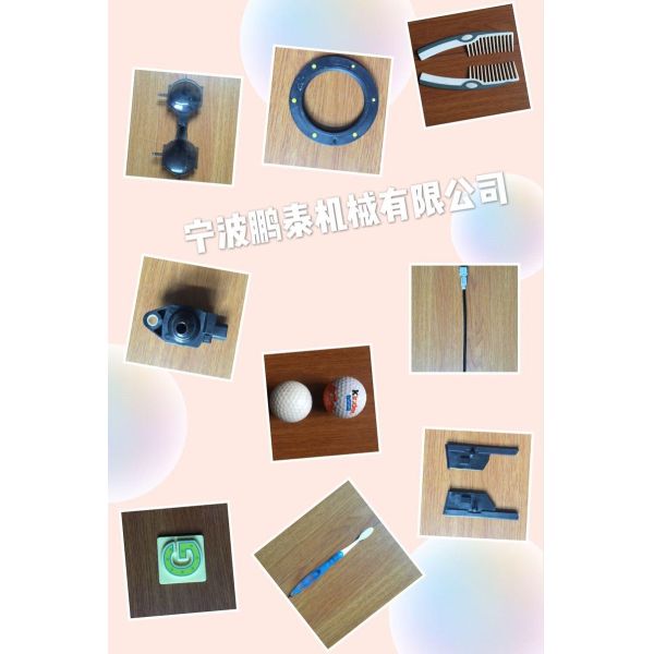 VERTICAL MINI Automatic Servo Plastic Injection Molding Machine Make 55ton Toothpick