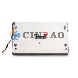 Quality 8.0 Inch Sharp TFT LCD Display Screen LQ080Y5DR01 LQ080Y5DG04 Modules For Car GPS Navi wholesale