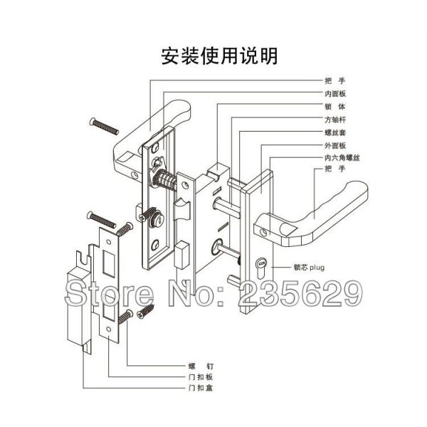 Interior Door Lock, European style mortise lock for timber door,Antique Brass finish lock