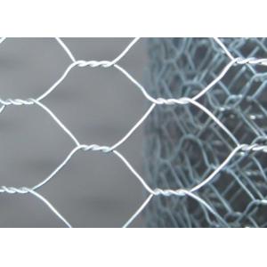 China 2.2mm 70x90mm Gabion Box Hexagonal Wire Netting on sale