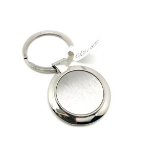 China Customized Logo and Color Keychains As Photo for OEM/ODM on sale