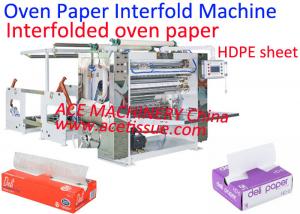 China Interfolded Treated Oven Paper Interfolder Machine For Greaseproof Oven Baking Paper on sale