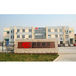 WUXI RONNIEWELL MACHINERY EQUIPMENT CO.,LTD