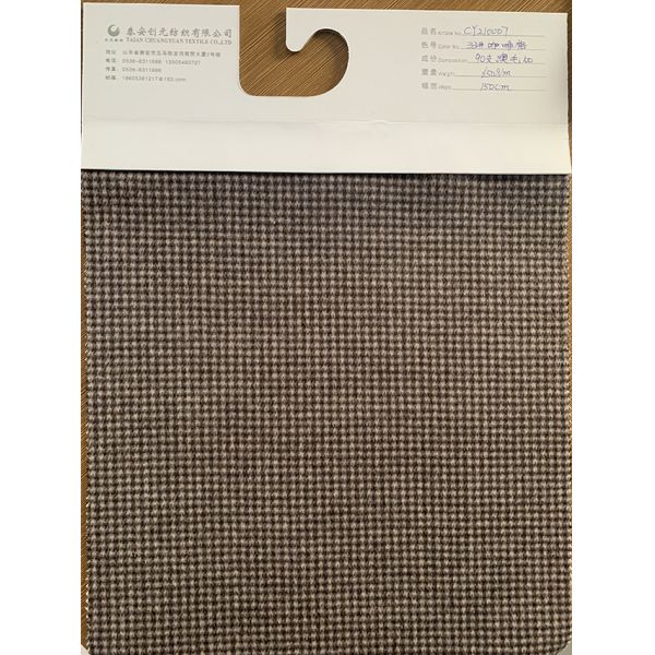 Medium Weight Soft Wool Coat Fabric for Autumn Winter Inquiry