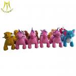 Hansel battery powered animals for shopping centers rideable animal toy