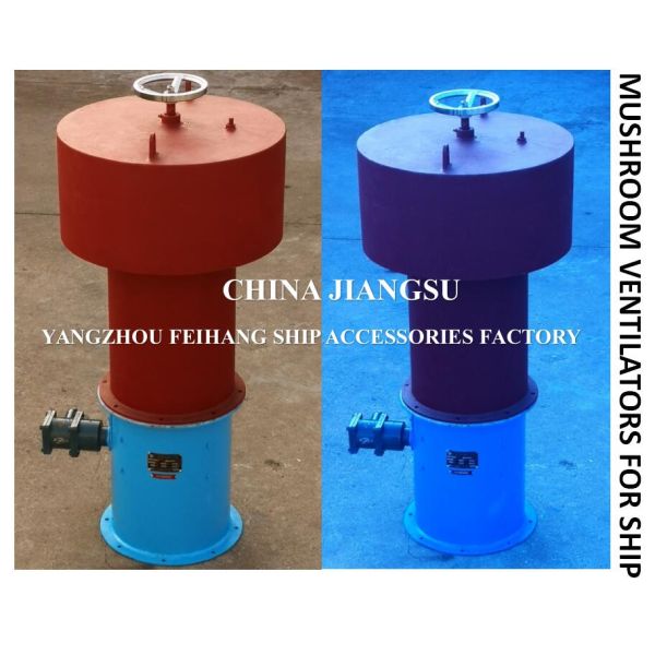 About marine CB/T295-2000 marine fungus-shaped ventilation tube, CB/T 4444-2017 marine fungus-shaped ventilation selecti