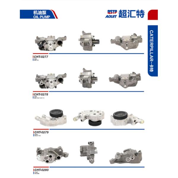 34335-13063 Excavator Oil Pump EC320C With Intercooling