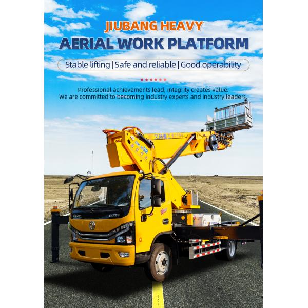 DONGFENG 153HP Telescopic Boom Lift Truck 32m Hydraulic Man Lift Truck in Stock