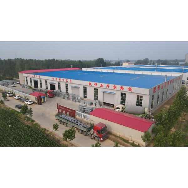 Oem Galvanised Metal Grid Mild Steel Grating For Refinery Building