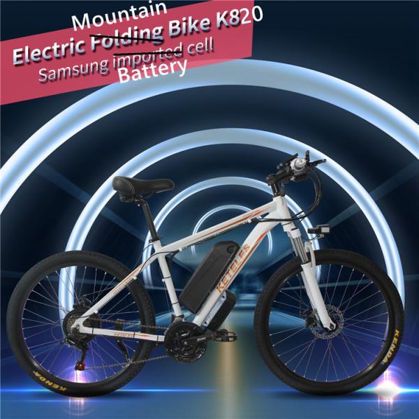6061 Alu Electric Fat Tyre Mountain Bike 45 - 50km Electric Mode Range 15Ah