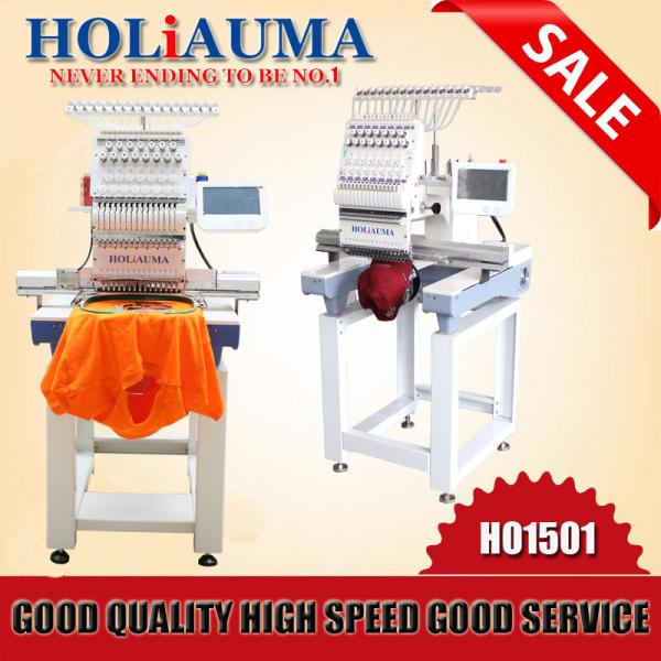 Cheap Top quality single head high speed industrial embroidery machine for sale for sale