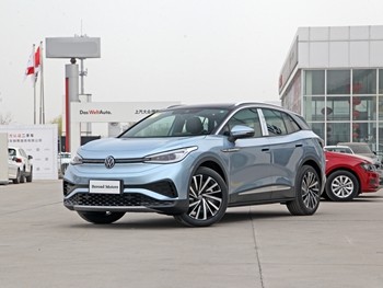 Cheap ID4X Volkswagon Electric 4 Wheel Drive SUV Mileage 555km for sale