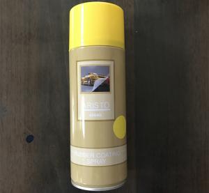 Quality Peelable Rubber Coating Spray Paint Water Based Paint Yellow Color Aerosol wholesale
