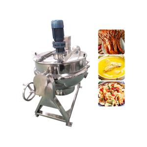 Quality Automatic Stainless Steel Agitator Mixer Jacketed Kettle Boiler Mixer Pot wholesale