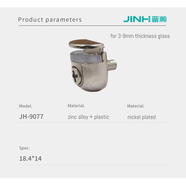 Semi Circular Metal Glass Clips Durable Fixing For 6mm Thickness Glass