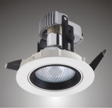 China embedded metal halide  light on sale