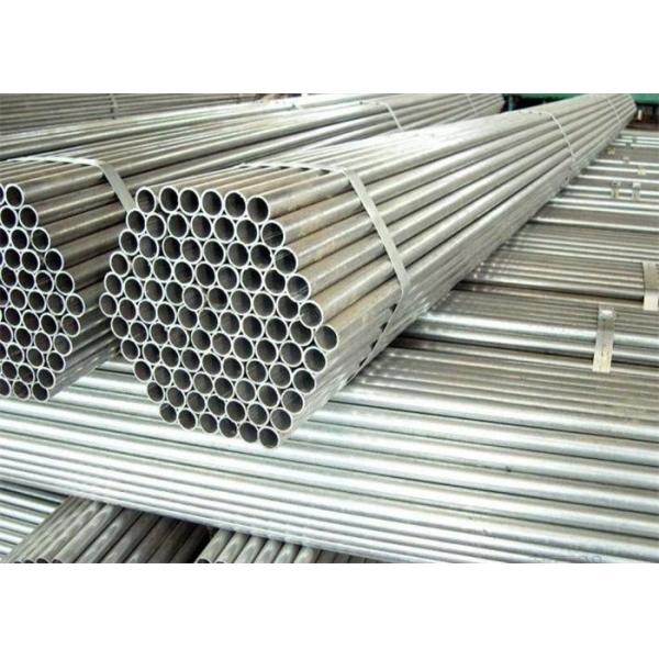 Corrosion-Resistant Stainless Steel Seamless Tubes For Industrial Low-Pressure