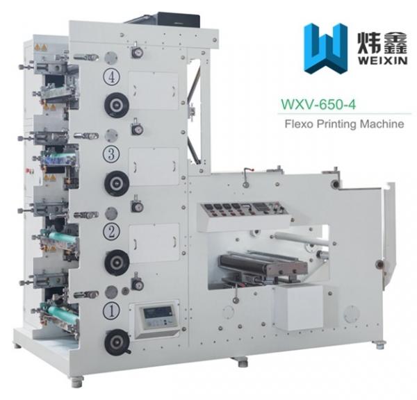 Cheap Central Impression Digital Flexo Printing Machine For Plastic Film Paper for sale