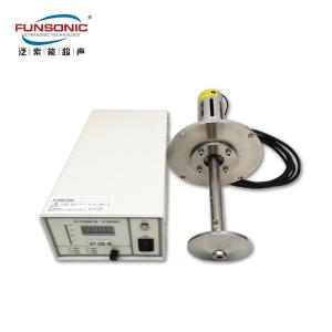 Quality Ultrasonic Atomization Metal Powder Technology 50Khz High Frequency Melt Metal Treatment wholesale