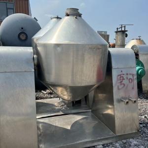 3000L 5000L Electric Heating Used Vacuum Dryer Stainless Steel