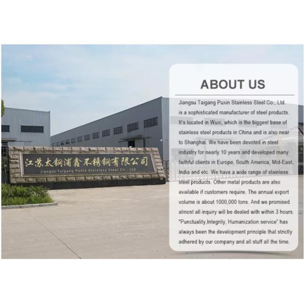 10mm 20mm 40mm Precision Ground 316 Stainless Steel Rod High Temperature Resistance