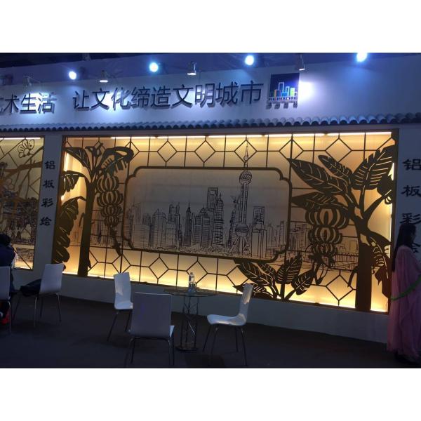 ISO9001 Laser Cut Panel 2mm-10mm Metal Screen Panels For Exterior Decoration