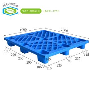 Quality Euro Standard HDPE Blue Nine Feet Lightweight Plastic Pallets For Warehouse wholesale