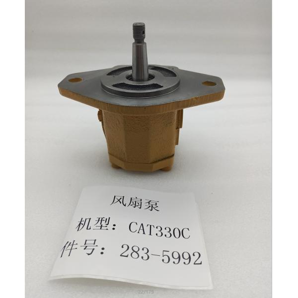 330C Crawler Excavator Hydraulic Fan Motor Gear Pump Spare Parts 2835992