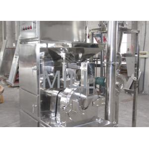 Pharmaceutical Line Industrial Pulverizer Machine Stainless Steel 304 Equipment
