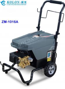 Quality Electrical High Pressure Washer 2.2kw 3kw 4kw 5.5kw 7.5kw wholesale